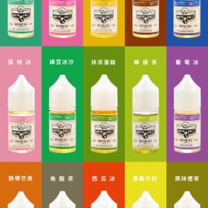 ZERO電子菸專用煙油北極鹽尼古丁油-原味菸草30ML/35mg