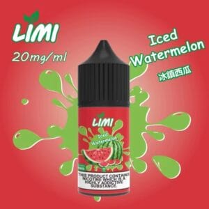 ILMI煙油-西瓜