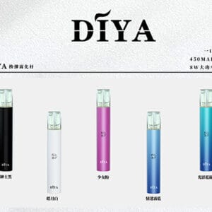 【叮啞主機】/叮啞霧化桿/原裝正品/台灣現貨-蒸汽樂園電子煙