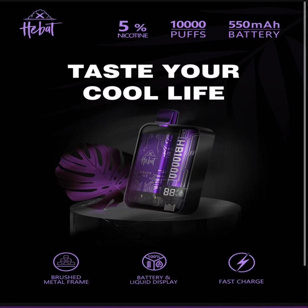 喜貝電子菸 喜貝電子菸
