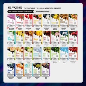 Sp2s電子菸彈