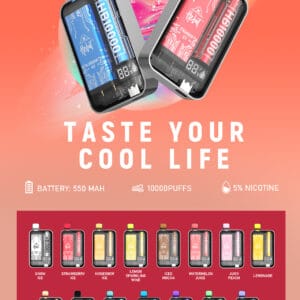 喜貝電子菸
